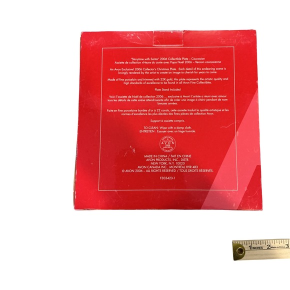 Avon Storytime with Santa 2006 Collectible Plate Hal Frenck 22K Gold Trim 8 inch - Picture 2 of 6